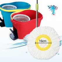 샤크3 스핀청소기 봉/걸레 리필, 02_샤크3 백색걸래-16CM(페달형)