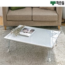 파란들 하이그로시 다용도테이블(대), 로즈블랙
