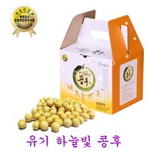 하늘빛 유기 전두유 콩후 달콤한맛, 135ml, 20개