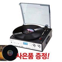 사운드룩 디지털 LP USB 라디오 턴테이블, 실버+블랙, 사운드룩 디지털 LP턴테이블 SLT-2080