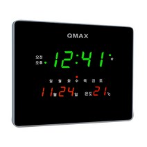 QMAX 평생AS 무상 디지털벽시계 특가전, QMAX-C02(그린형)