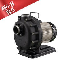 한일전기 한일전기 해수용펌프 PA-1000SS-T, 단품