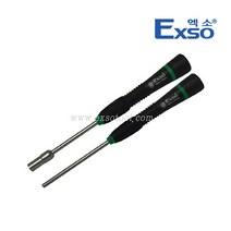 엑소/exso/마이크로 복스드라이버/13종1택/공업용/산업용/생산성/실용적/편의성/공구, 3.5mm