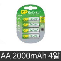 GP충전지 Recyko AA 2000mAh(4알) 충전지, 4개입, 1개