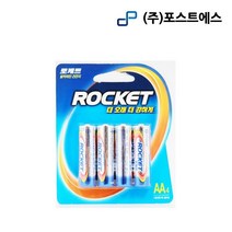 로케트 [로케트]로케트 알카라인 AA 건전지 40알, 알카 AA 4개
