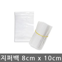 BJ 다용도 PE 지퍼백 8cmx10cm 팩(100장), 투명, 100개입