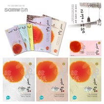 고궁의아침 A4 봉투 덕용 대례지 한지 색지, $L9Z A4/15매 06. 연청색, -