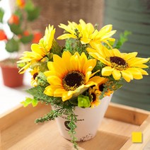 샤니해바라기티알화분 19cmP [조화]