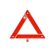 플라잉피그코리아 안전삼각대 삼각대 자동차삼각대, 랜덤