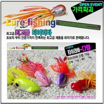 루어플러스 타이라바 참돔 바다낚시, 타이라바 D형 70g 레드, 1개