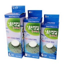 삼성 냉온 찜질주머니, 소 사이즈