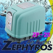 zephyros 브로아 ZP-25 (25L/min), 1개, 25L/min