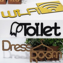 더데코 디자인문패, 옐로우, 3T_13.WiFi