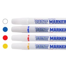 문화 페인트마커, 백색