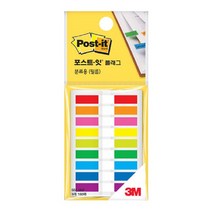 3M 포스트잇 플래그 분류용 필름 9종/화살표 2종 일반, 20매, 3색(680-3KN)