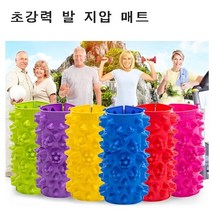 유니크 원 초강력 발지압 연결 판, 초록1개, 1개