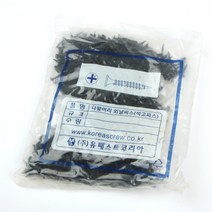 (주)휠네이쳐 석고피스, 길이 19mm 흑색 [1000개]