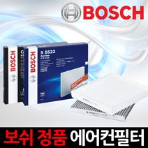 보쉬 항균필터보쉬 에어컨필터 올란도 LPG히터필터, 1세트