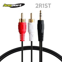 ANYPORT 스테레오 케이블, 스테레오 2R/1ST 1.5M, 1개