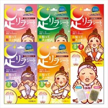 아시리라 수액시트 30매 발바닥시트 풋케어, 쑥, 1개, 30매입