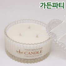 비단장이 프리미엄 아로마 소이캔들 회전목마, 가든파티, 포장안함/면심지, 280ml