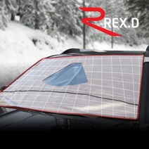 렉스디 맞춤형 성에방지 앞유리커버(블랙박스와이퍼형), [기아]올뉴k5