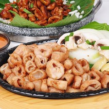[낙원 막창 곱창 마을] 대구 안지랑곱창골목 양념숙성 낙원 생막창, 600g(3인분), 1개, 600g