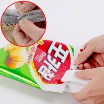 스프렉스 휴대용 다용도 밀봉기 / 비닐접착기, NONE, 1개