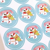 e베이비랜드 크리스마스 답례품스티커 제작 & 선물포장용품 네임스티커, 선택21) 크리스마스 답례스티커12P_★CH21_트리실루엣, 1개