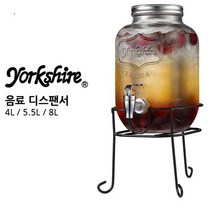 요크셔 음료디스펜서 8리터 스탠드포함 유리, 1000개
