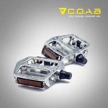 코아브 정품 알루미늄 클래식 페달, 알루미늄 클래식 페달-블루 N-6232