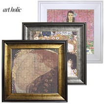 퍼즐액자 AT-988 300조각용, 01. 퍼즐액자 AT-988 300조각 골드