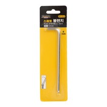 볼렌치(카드포장) 4MM (BW-4CLB)