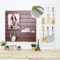 컬러 스페이스월 W1200 월넛 SWL-AL-T/인테리어 벽선반, 1개