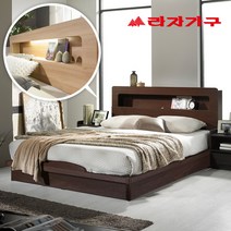 라자가구 크림슨LED 평상형침대세트 슈퍼싱글SS(컴포트퓨어 라텍스독립매트), 내추럴