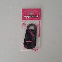 미니포켓해라 구두주걱