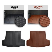 카마루 지프 레니게이드 가죽 트렁크매트, 브라운 - 트렁크데크 있음