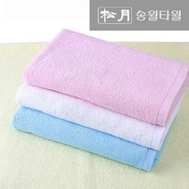 송월타월 송월 수입 무지바스타올 보드레, 아이보리, 1장