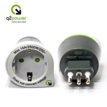 Q2Power to Italy 여행용 플러그 어댑터 이태리, 1개