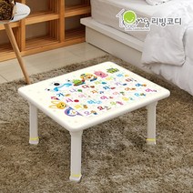 리빙코디 키높이 뽀로로 하이그로시 힌글 안전공부상 소 중 대 밥상 아이공부상, 03.키높이 뽀로로 안전공부상-한글(800X600)