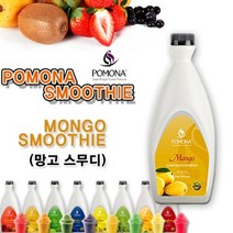 포모나, 1개, 망고 2kg