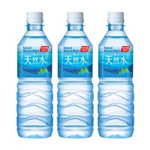 남양 천연수 500ml x 20개입, 20개