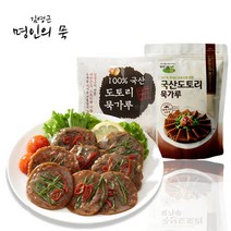 명인의묵 도토리묵가루, 1팩, 120g, 120g