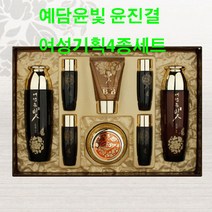 예담윤빛 HN76 윤진결 4종세트 4종 이상 세트, 스킨 로션 크림 탄력크림, 1개