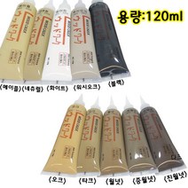 철물프렌드 가구스티커&메꿈제모음, 마루보수제 네츄럴