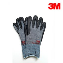 3M [3M] 슈퍼그립200, 그레이, 1개