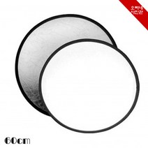 Aurora(정품) 60cm 원형반사판, 실버/화이트, 1ea