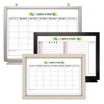 대승칠판 월중행사표 외출행선표 월중계획표 메모판 스케쥴보드 화이트 보드, 월중행사표 60 x 90cm, 일반(리스트형) 오크