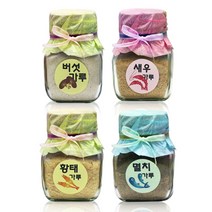 인하우스 천연조미료 새우가루 멸치가루 버섯 황태 분말, 1개, 버섯가루_50g