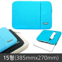 더조은셀러 맥북 파우치 15형 블랙 블루 아이보리, 마일드 쿠션 파우치, 15형(385mmx270mm)-블루 : 1개
